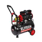 Компресссоры малошумные