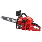 Пилы цепные бензиновые