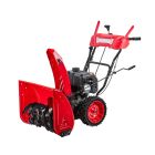 Cнегоуборочные машины