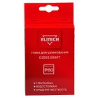 Прочий ручной инструмент