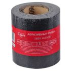 Шлифовальная шкурка прочая