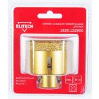 Коронки алмазные для УШМ