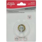 Щетки для дрели и прямых шлифмашин