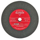 Точильные круги