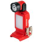 Фонари аккумуляторные