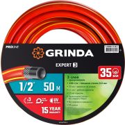 GRINDA EXPERT 3, 1/2″, 50 м, 35 атм, трёхслойный, армированный, поливочный шланг, PROLine (8-429005-1/2-50)