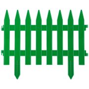 GRINDA Классика, 28 х 300 см, зеленый, 7 секций, декоративный забор (422201-G)