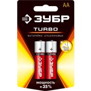 ЗУБР TURBO, АА х 2, 1.5 В, алкалиновая батарейка (59213-2C)