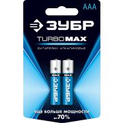 ЗУБР TURBO-MAX, ААА х 2, 1.5 В, алкалиновая батарейка (59203-2C)