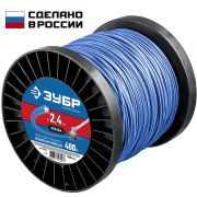 ЗУБР ЗВЕЗДА, 2.4 мм, 400 м, леска для триммера, Профессионал (71025-2.4)