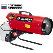 ЗУБР 17 кВт, дизельная тепловая пушка, прямой нагрев (ДП-К6-17)