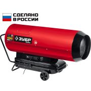 ЗУБР 110 кВт, дизельная тепловая пушка, прямой нагрев (ДП-К8-110-Д)