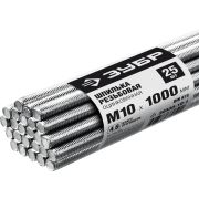 ЗУБР DIN 975, кл. пр. 4.8, М10 х 1000 мм, цинк, 25 шт, резьбовая шпилька (30330-10-1)