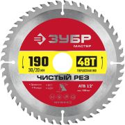 ЗУБР Чистый рез, 190 x 30/20 мм, 48T, пильный диск по дереву (36914-190-30-48)