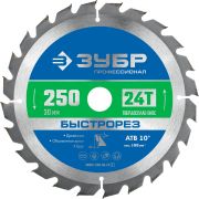ЗУБР Быстрорез, 250 x 30 мм, 24Т, пильный диск по дереву, Профессионал (36901-250-30-24)
