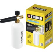STEHER для пистолета G-280 PRO, пеногенератор для минимоек (75401-280)