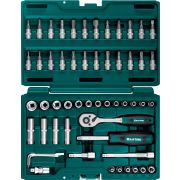 KRAFTOOL X-Drive, 57 предм., (1/4″), универсальный набор инструмента (27885-H57)