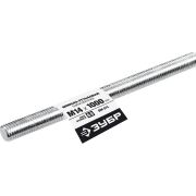 ЗУБР DIN 975, кл. пр. 6.8, М14 x 1000 мм, резьбовая шпилька, 1 шт, Профессионал (30336-14-1)