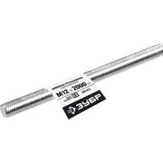 ЗУБР DIN 975, кл. пр. 6.8, М12 x 2000 мм, резьбовая шпилька, 1 шт, Профессионал (30336-12-2)