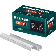 KRAFTOOL 10 мм, тип 73, 5000 шт, скобы для плайера (31773-10)