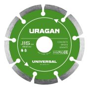 URAGAN UNIVERSAL 115 мм, диск алмазный отрезной сегментный (36705-115)