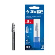 ЗУБР 8х20 мм, тип F (парабола с закругленным углом, радиус 2.0 мм), хв-к 6 мм, твердосплавная борфреза, ПРОФЕССИОНАЛ (28805-8-20)