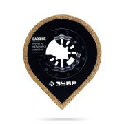 ЗУБР CARBIDE ВК8 Р60, 70x1.8 мм полотно дисковое угловое с твердосплавной крошкой: керамика, кирпич, пенобетон (15579-70)