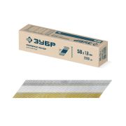 ЗУБР DA34 50 х 1.8 мм, финишные гвозди, калибр 15GA, 2000 шт (305397-50)