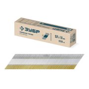 ЗУБР DA34 57 х 1.8 мм, финишные гвозди, калибр 15GA, 2000 шт (305397-57)