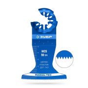 ЗУБР HCS 65x50 мм, 18TPI полотно пильное, чистый рез: дерево, пластик, ДСП, ГКЛ, StarQuick (15571-65-50)