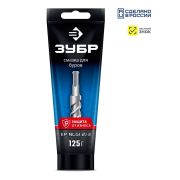 ЗУБР 125 г, смазка для буров, EXTRA (70642-125)