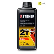 STEHER 2Т-Ultra, 1 л, полусинтетическое масло для 2-тактных двигателей (76004-1)