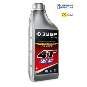 ЗУБР 4Т-5W30, 1 л, зимнее полусинтетическое масло для 4-тактных двигателей, EXTRA (70616-1)