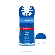 ЗУБР BIM 35x40 мм, 18TPI полотно пильное, универсальный чистый рез: металл, твердое дерево, пластик, UniLock (15550-35-40)