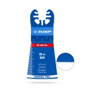 ЗУБР BIM 45x50 мм, 18TPI полотно пильное, универсальный чистый рез: металл, твердое дерево, пластик, UniLock (15550-45-50)