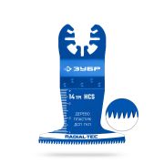 ЗУБР HCS 65x40 мм, 14TPI полотно пильное, быстрый рез: дерево, пластик, ГКЛ (15552-65-40)