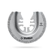 ЗУБР DIAMOND 65x2.0 мм полотно пильное с алмазным зерном Р50: керамика, бетон, кирпич, UniLock (15554-65)