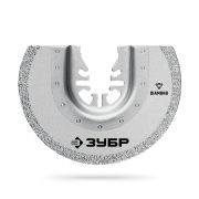 ЗУБР DIAMOND 85x2.0 мм полотно пильное с алмазным зерном Р50: керамика, бетон, кирпич, UniLock (15554-85)