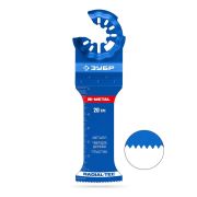 ЗУБР BIM 35x70 мм, 20TPI полотно биметаллическое, чистый рез: металл, твердое дерево, пластик, StarQuick (15574-35-70)