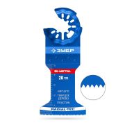 ЗУБР BIM 45x50 мм, 20TPI полотно биметаллическое, чистый рез: металл, твердое дерево, пластик, StarQuick (15574-45-50)