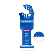 ЗУБР MULTICUT ВК8 21TPI, 35x54 мм полотно универсальное с твердосплавными зубьями: металл, твёрдое дерево, кирпич, StarQuick (15576-35-54)