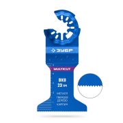 ЗУБР MULTICUT ВК8 23TPI, 52x50 мм полотно универсальное с твердосплавными зубьями: металл, твёрдое дерево, кирпич, StarQuick (15576-52-50)