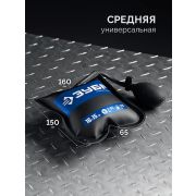 ЗУБР ПНЕВМОПОДУШКА набор 3шт: 12х19, 16х15, 13х28 см, 170кг, в чехле, универсальный пневмоклин/ монтажная подушка/ пневмодомкрат (37556-H3)