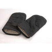 Рукавицы  утепленные ватин (5/100)