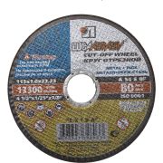 ЛУГА 115 x 1.0 x 22.2 мм, для УШМ, диск отрезной по металлу (3612-115-1.0)
