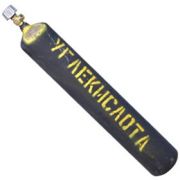 Двуокись углерода (углекислота) для 10л. баллона, вместимость 6кг