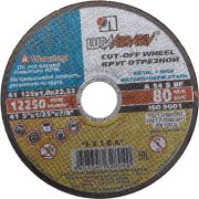 ЛУГА 125 x 1.2 x 22.2 мм, для УШМ, диск отрезной по металлу (3612-125-1.2)