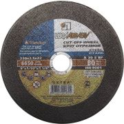 ЛУГА 230 x 2.5 x 22.2 мм, для УШМ, диск отрезной по металлу (3612-230-2.5)