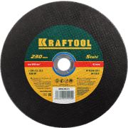 KRAFTOOL 230 x 2.5 x 22.2 мм, для УШМ, круг отрезной по металлу (36250-230-2.5)