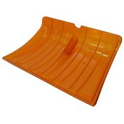 Лопата ПРАЙМ 500х375мм поликарбонат ОРАНЖ без планки ВЗ-А24836